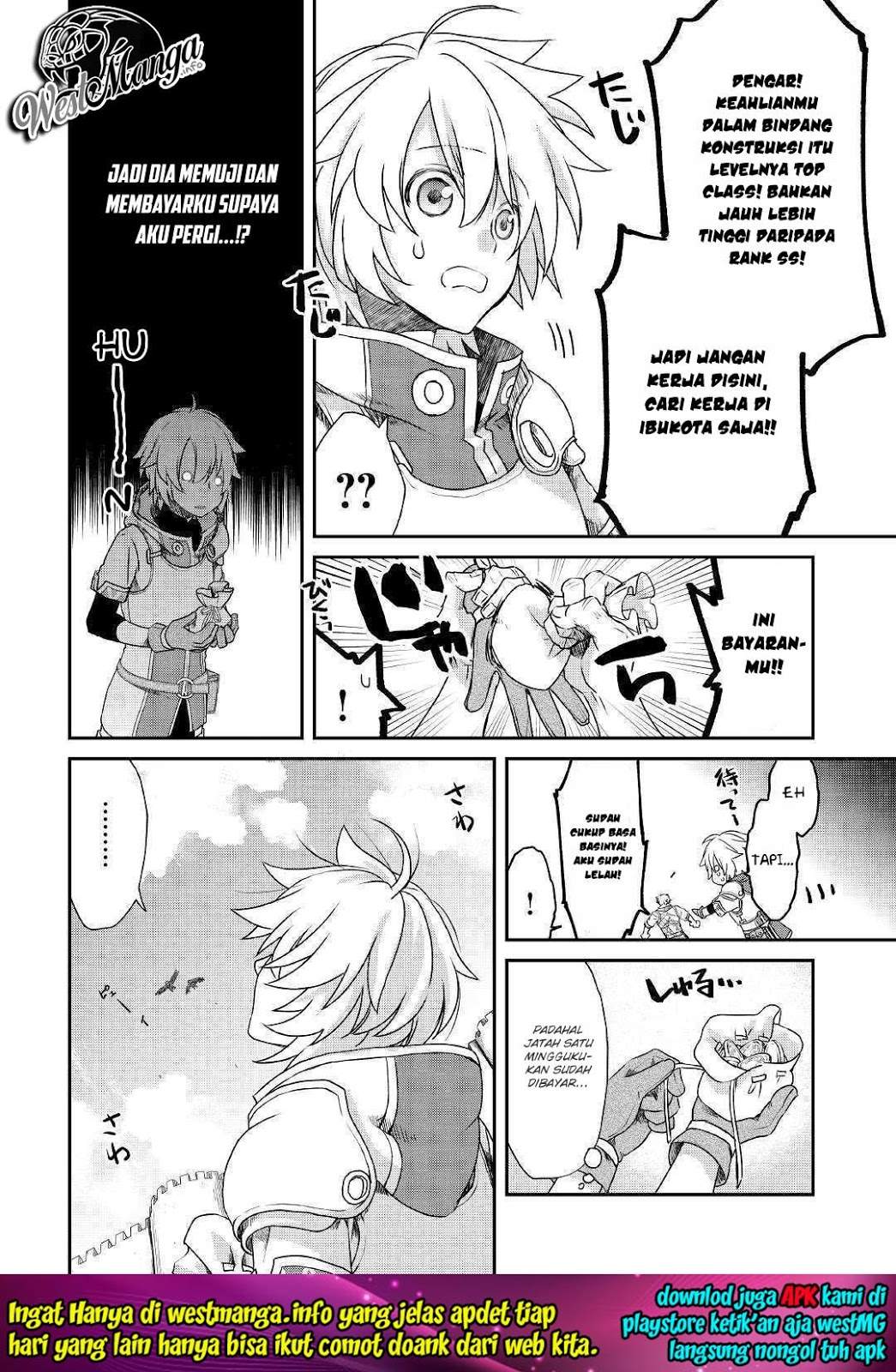 Kanchigai no Atelier Master